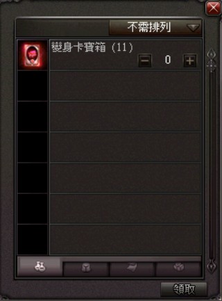 STEP 02B