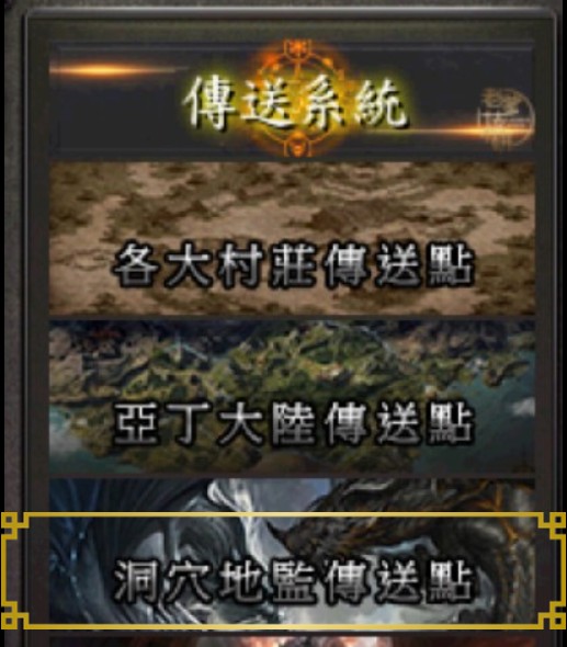 STEP 03