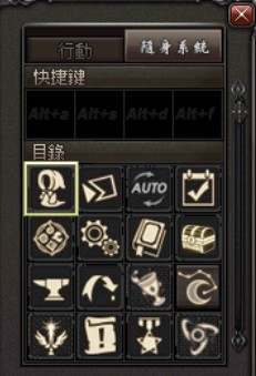 STEP 04A