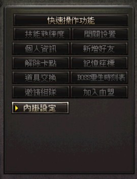 STEP 06